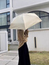 JCZS德国品牌迷你七折太阳伞生防晒防紫外线便携小巧晴雨两用遮阳伞 胶囊盒-七折-曜石黑 三折168股 x 92cm 实拍图