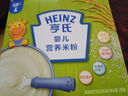 Heinz婴幼儿米粉400g宝宝辅食高铁米粉维c加铁营养米糊6月+ 实拍图
