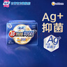 苏菲超熟睡清新抑菌Ag+银离子医护级柔棉夜用卫生巾42cm12片姨妈巾 实拍图