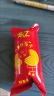 乐之夹心可酥饼双重芝士味6盒装402g 夹心饼干 休闲零食 早餐下午茶 实拍图