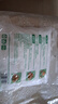 【热销100万】洁能抽取式保鲜袋抽取式点断/平口食品级保鲜膜套 保鲜膜套100只 实拍图