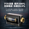 飞利浦（PHILIPS）前置过滤器40微米7T/H大流量反冲洗 全屋家用净水器中央净水机 管道过滤器AWP1880/93 实拍图
