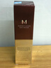 谜尚（MISSHA）红BB魅力润颜修容素颜霜SPF42/PA+++经典款21号遮瑕防晒粉底液女 实拍图