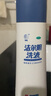 恩威 洁尔阴洗液300ml/瓶 妇科洗液私处止痒杀菌消炎药凝胶阴道炎症外阴部瘙痒霉菌性阴炎内用药洗剂 实拍图