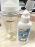 贝亲（Pigeon）自然离乳 PPSU重力球吸管双把手奶瓶 330mL 12月+ AA253 实拍图