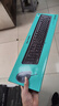 罗技（Logitech）MK120 键鼠套装 有线键鼠套装 办公键鼠套装 电脑键盘 USB即插即用 全尺寸 黑色 实拍图