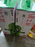 蒙牛全脂纯牛奶整箱 250ml*16盒 (部分地区2月生产) 实拍图