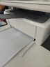 惠普（HP）打印机 办公家用 M30w A4黑白激光复印机扫描机一体机手机无线连接学生作业家庭 M30w标配【三合一/无线连接】 实拍图