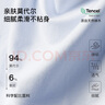 ubras高弹织带莫代尔7A抗菌裆中腰三角裤女士内裤女3条装 灰+瓷肌+黄 M 实拍图