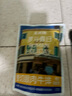 大希地整切调理眼肉牛排含酱包共700g（5片）儿童 牛扒 冷冻牛肉 烧烤 实拍图