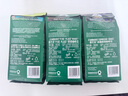 星巴克（Starbucks）精品烘焙咖啡豆 阿拉比卡豆 多口味混合3袋共600g 口粮豆 实拍图