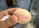 德青源PLUS联名款A+级鲜鸡蛋32枚2.74斤无抗生素 节日礼盒装 实拍图