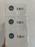 红卫羊脂皂120g*5块香皂沐浴洗脸洗澡二合一肥皂手工男士专用洁面肥皂 实拍图