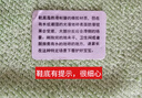 卡特兔学步鞋婴儿童鞋早秋透气网面鞋男女宝宝步前机能鞋幼儿室内鞋XZ62 实拍图