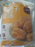华田禾邦小胖子油条 500g*2袋(无明矾无铝) 火锅油炸空气炸锅速食儿童早餐 实拍图