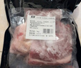 双汇【顺丰包邮】带皮五花肉4斤冷冻猪肉红烧肉烤肉五花肉净重4斤 带皮五花肉4斤 家庭装 实拍图