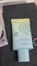 雅丽洁美白防晒乳40ml SPF50+ 面部防晒霜淡斑隔离 男女学生高倍防晒 实拍图
