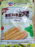 安琪复配油条膨松剂250g无铝害家用炸油条粉酥脆蓬松剂商用烘焙原材料 实拍图