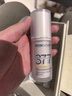 肌肤未来（SKYNFUTURE）二代377美白舱精华液20g提亮抗氧抗糖淡斑淡印护肤品面部护理 实拍图