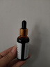 艾因博士婴儿紫草抑菌油护臀膏淹脖子幼儿童宝宝护臀油新生红屁股淹红破皮 抑菌紫草油 实拍图
