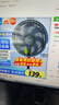 美的（Midea）【超级单品】七叶轻音立式电风扇家用柔风落地扇台式桌面小型风扇大风量节能摇头宿舍电扇 SAF30AB 实拍图