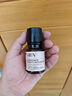HBN发光水2.0精萃化妆精华水熊果苷焕提亮肤色补水保湿敷生日礼物 实拍图