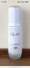 玉兰油（OLAY）【全新升级】水光小白瓶50ml精华液美白提亮去黄补水面部精华 实拍图