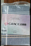 洁丽雅（Grace）床单单件 单人床单 四季亲肤床上用品 范特西-蓝160*230 实拍图