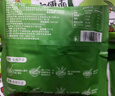白象 荞麦面 荞麦方便面30袋全麦荞麦低脂粗粮代餐饱腹感健身食品 实拍图