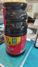 海天 生抽酱油1.5kg*2+蚝油520+料酒800ml 省心购礼盒 调味品系列 实拍图