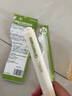 绿鼻子（green nose）龙胆舒缓液 婴幼儿童宝宝蚊虫叮咬止痒消肿 舒缓走珠笔*1 实拍图