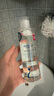 那非普 猫肤乐 猫沐浴露 猫咪黑下巴  清洁洗液200ml 实拍图
