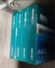得力（deli）珊瑚海A4打印纸 75g500张*8包一箱 双面打印 加厚复印纸 整箱4000张ZF374【销冠系列】 实拍图