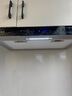 华太（HUATAI）公寓抽油烟机小型600mm长小户型迷你小尺寸出租房厨房吸排油烟机家用顶吸式087-600 触摸款 自行安装 实拍图