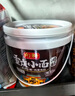 向料重庆小面调料糊辣壳面胖妹小面糊香正宗桶装拌面酱1kg 调味品 实拍图