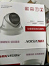 HIKVISION海康威视监控摄像头200万云台旋转AI移动侦测高清poe网线供电红外夜视家用室内监控2C20IY-DE 4MM 实拍图