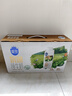 三元极致娟姗纯牛奶整箱250ml*10盒 3.8g原生乳蛋白 礼盒装 实拍图