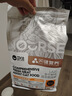 卫仕【近半袋冻干】双拼全价猫粮 成猫幼猫20%冻干猫干粮 鸡肉味1.6kg 实拍图