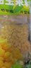 京鲜生 东北 即食水果甜玉米粒80g*10包 开袋即食低脂饱腹 源头直发 实拍图