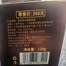 迪丽诗顿Deliiston睡眠面膜免洗美白补水淡斑提亮肤色女去黄涂抹式面膜120g 实拍图