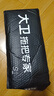 大卫【黄晓明同款】纱窗刷一刷两面加长大刷头干湿两用清洁刷DQ-S105 实拍图