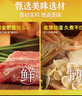 湾仔码头上汤小云吞鲜美猪肉600g75只馄饨早餐夜宵速食冷冻混沌 实拍图
