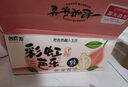 京鲜生 树熟软糯奶油芭乐 4个装单果150g+ 新鲜番石榴 源头直发包邮 实拍图