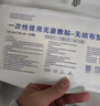 蓝洛  医用无菌敷贴大号创可贴透气创面创口敷料剖腹产术后伤口愈合贴 实拍图