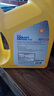 壳牌（Shell）长效冷却防冻液水箱宝  -30℃ 4L 养车保养 实拍图