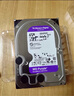 西部数据（WD）4TB 监控级机械硬盘 WD Purple 西数紫盘 SATA 256MB CMR垂直 录像机硬盘 3.5英寸WD43PURZ 实拍图