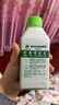 滴露（Dettol）洗衣机清洗剂250ml金装版松木滚筒波轮洗衣机清洁剂强力除垢杀菌 实拍图
