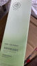 儒意氨基酸洗面奶深层清洁面乳控油祛痘除螨虫去黑头缩毛孔粉刺男女士 1支装【油痘肌克星】洗面奶 120ml 实拍图