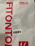 FitonTon5条装内裤女纯棉抗菌100%棉裆无痕中腰甜美少女生三角短裤 实拍图