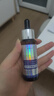 BEAI氨甲环酸精华液传明酸湿敷非医用液雀斑黄褐斑烟酰胺原液30ml 实拍图